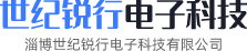 賽斯特